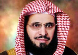 عائض القرني