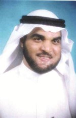 دعثمان العصفور
