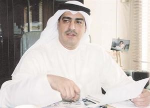 محمد المسري﻿