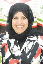 دسلوى الجسار﻿