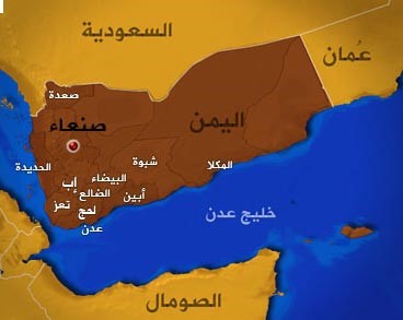 الجيش اليمني يطهر منطقة لودر من «القاعدة» ويركز هجومه على زنجبار وجعار