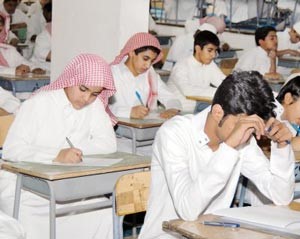 مدرسة سعودية تستدعي الشرطة للسيطرة على طالب متفوق