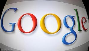 محرك غوغل يفكر مثل الإنسان