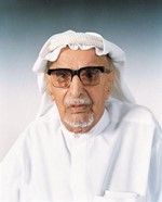 خالد عبداللطيف الحمد