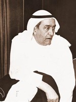 خليفة الخالد الغنيم