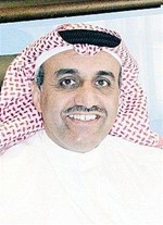 بدر سعود البدر