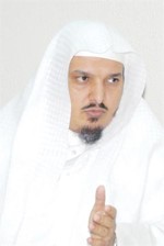 دعبدالله الشريكة