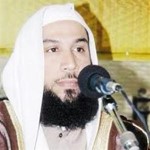 عواد الفريجان