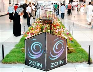 ﻿جناح زين في معرض العالم يزهر المقام في مجمع الافنيوز﻿