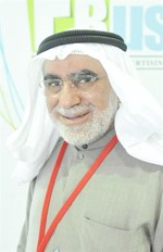يحيى الموسوي