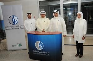 زبن الزبن وعمر العريمان وفهد الحيص ومريم العبد الغفور	انور الكندري﻿
