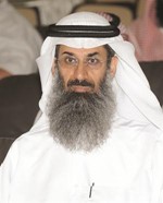 داحمد الكوس﻿