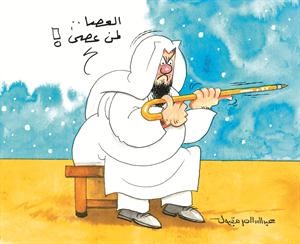 علماء الشرع والنفس: حببوا أبناءكم في أداء الفرائض ولا ترهبوهم أو تضربوهم