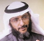 الداعية والمربي يوسف السويلم﻿