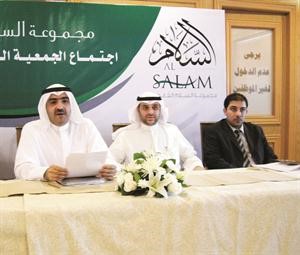 مشاري الماجد مترئسا عمومية الشركة﻿