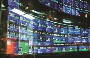 «الوطني» المخاوف الأوروبية تلقي بظلالها على الأسواق