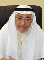 دعادل العصفور
