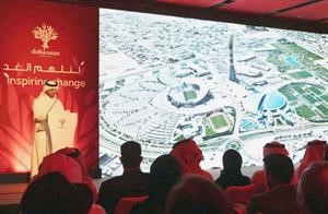 نائب رئيس الملف القطري الشيخ سعود بن عبدالرحمن ال ثاني وعرض لفاعليات الدوحة 2020
