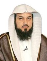 دمحمد العريفي﻿
