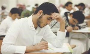 طالب يبتز أسرته: الزواج أو مقاطعة اختبار الثانوية العامة!
