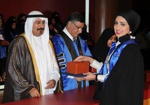 تكريم متفوقة﻿