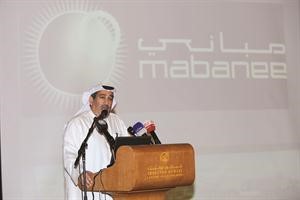 وليد الشريعان يستعرض نجاح شركة المباني خلال الملتقى﻿