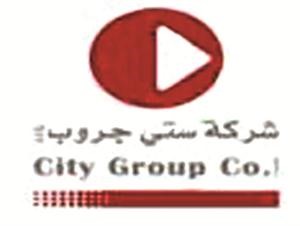 «سيتي جروب» لتعزيز عملياتها التشغيلية محلياً