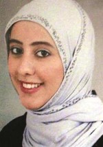 عائشة الحجي