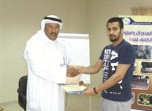  والمعهد يستعين بخبرات كويتية من بينهم اللواء متقاعد حمد السرية﻿
