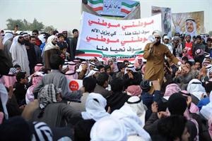 وزارة الداخلية الكويتية سمحت للبدون بالتعبير عن ارائهم﻿