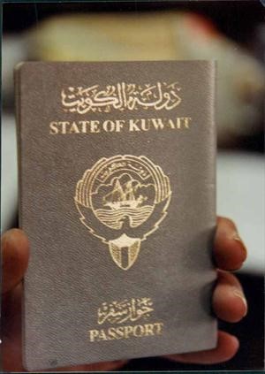 جوازات السفر مادة 17 مستمر صرفها دون توقف﻿