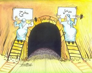 ارتفاع معدلات الطلاق في الكويت.. تعددت الأسباب والنتيجة واحدة.. و25% من مساعدات "الشؤون" تذهب للمطلقات