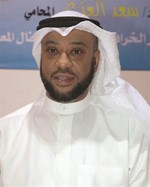 د سعد العنزي