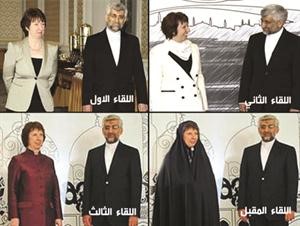 إيرانيون يسخرون من إعلام بلادهم بسبب لباس أشتون