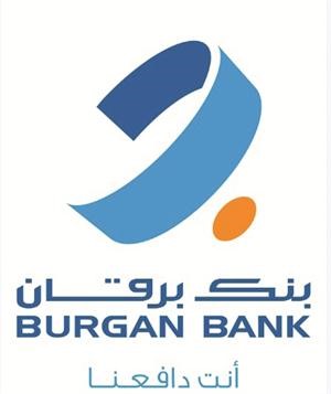 «برقان» يعلن الفائزين بسحب حساب يومي 