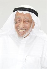 يوسف الحجي