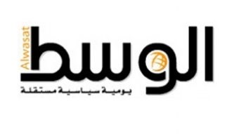 شعار صحيفة الوسط البحرينية