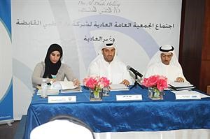 جانب من الجمعية العمومية	اسامة ابوعطية﻿