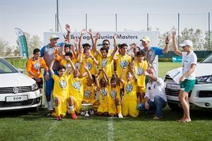 ناشئو الغرافة يحتفلون باحراز لقب البطولة
