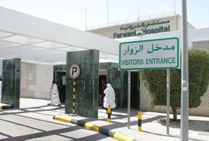 أربعيني هندي بين الحياة والموت بعد أن بتر جزء «حساس» من جسدّه في ظروف غامضة