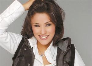 امينة﻿