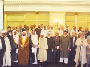المشاركون في المؤتمر في لقطة تذكارية ﻿