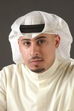 احمد المزيدي﻿