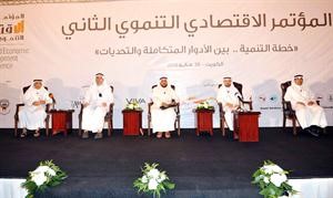 دفاضل صفر وطارق السلطان واحمد العربيد خلال الجلسة الاولى من المؤتمر		 متين غوزال﻿