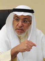 دعادل العصفور