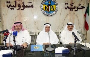 ابراهيم البغلي وعلي حسن وفيصل القناعي خلال المؤتمر
