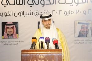 انس الصالح﻿