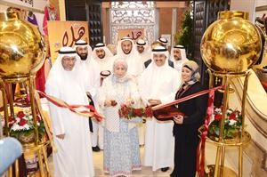 دعلي العمير ودوليد الوهيب وشايع الشايع خلال افتتاح المعرض