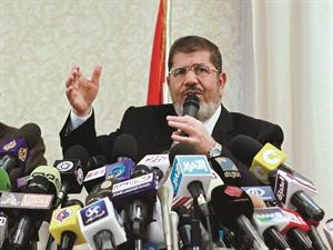 دمحمد مرسي﻿