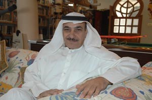 السعدون: اصطدام كويكب بالأرض وتفككه إلى قطع صغيرة